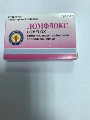 Світлина Ломфлокс таблетки 400 мг №5